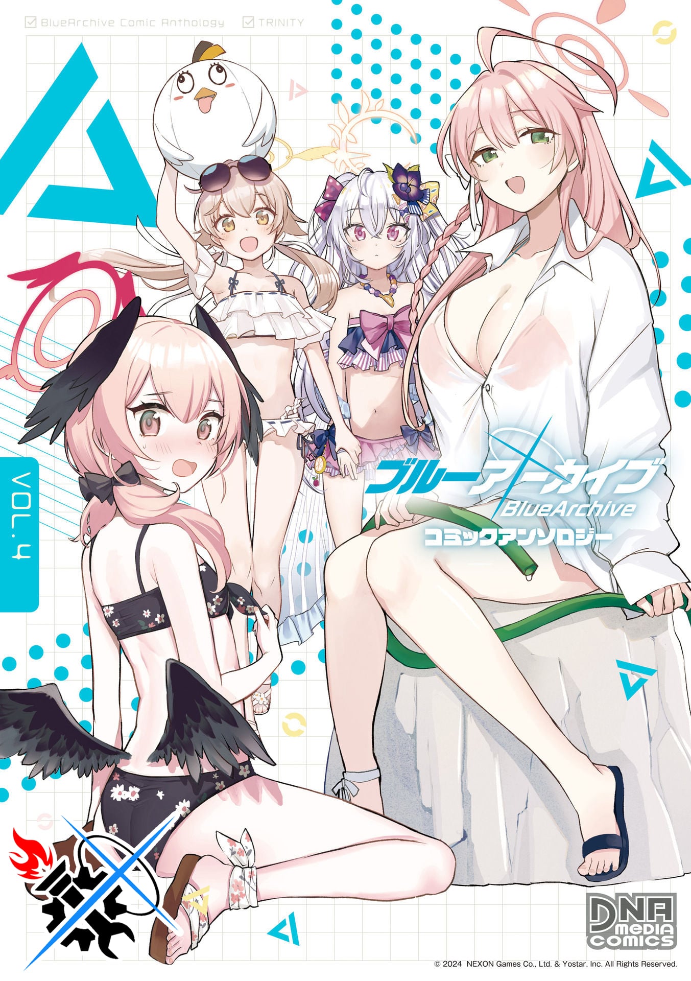 碧蓝档案漫画选集 Vol.4
