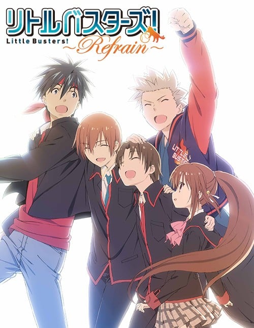 Little Busters! Refrain