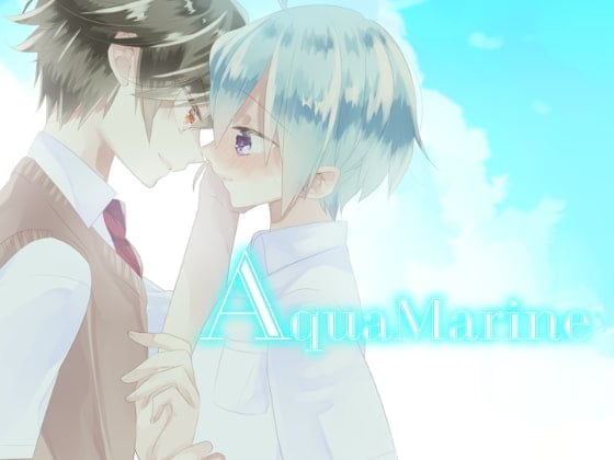 創作ショタBLボイスドラマ「AquaMarine」