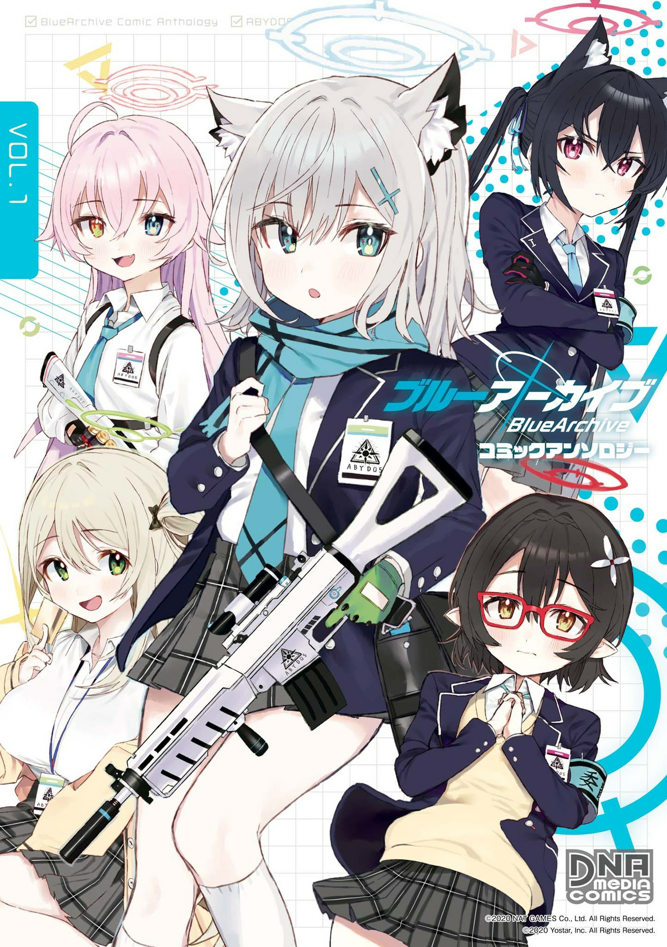 碧蓝档案漫画选集 Vol.1